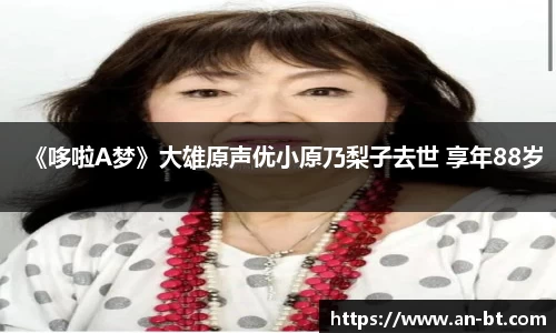 壹号娱乐-com - NG大舞台